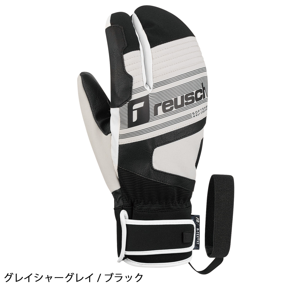 reusch（ロイシュ） 【エントリーでP最大17倍！19日〜】REUSCH スキー