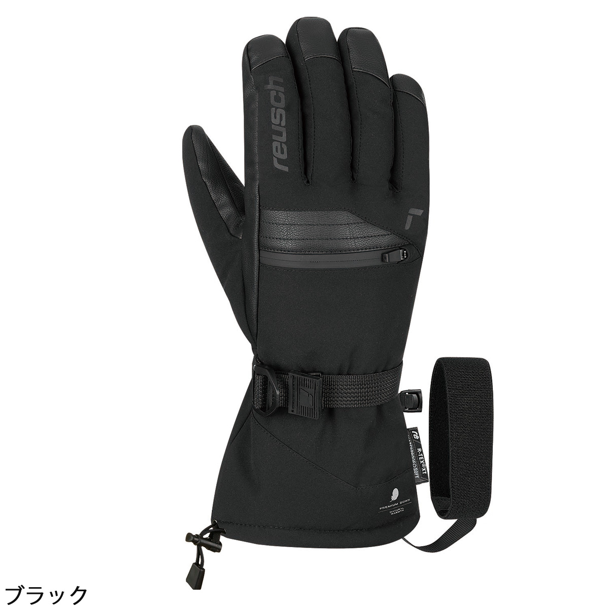 reusch（ロイシュ） 【25日限定！全品P10倍！】REUSCH スキー グローブ