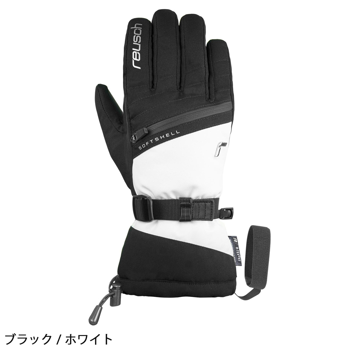 reusch（ロイシュ） 【全品P10倍！8日23時59まで】REUSCH スキー