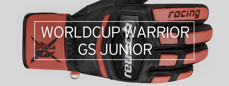 reusch（ロイシュ） スキー グローブ キッズ ジュニア＜2026＞WORLDCUP