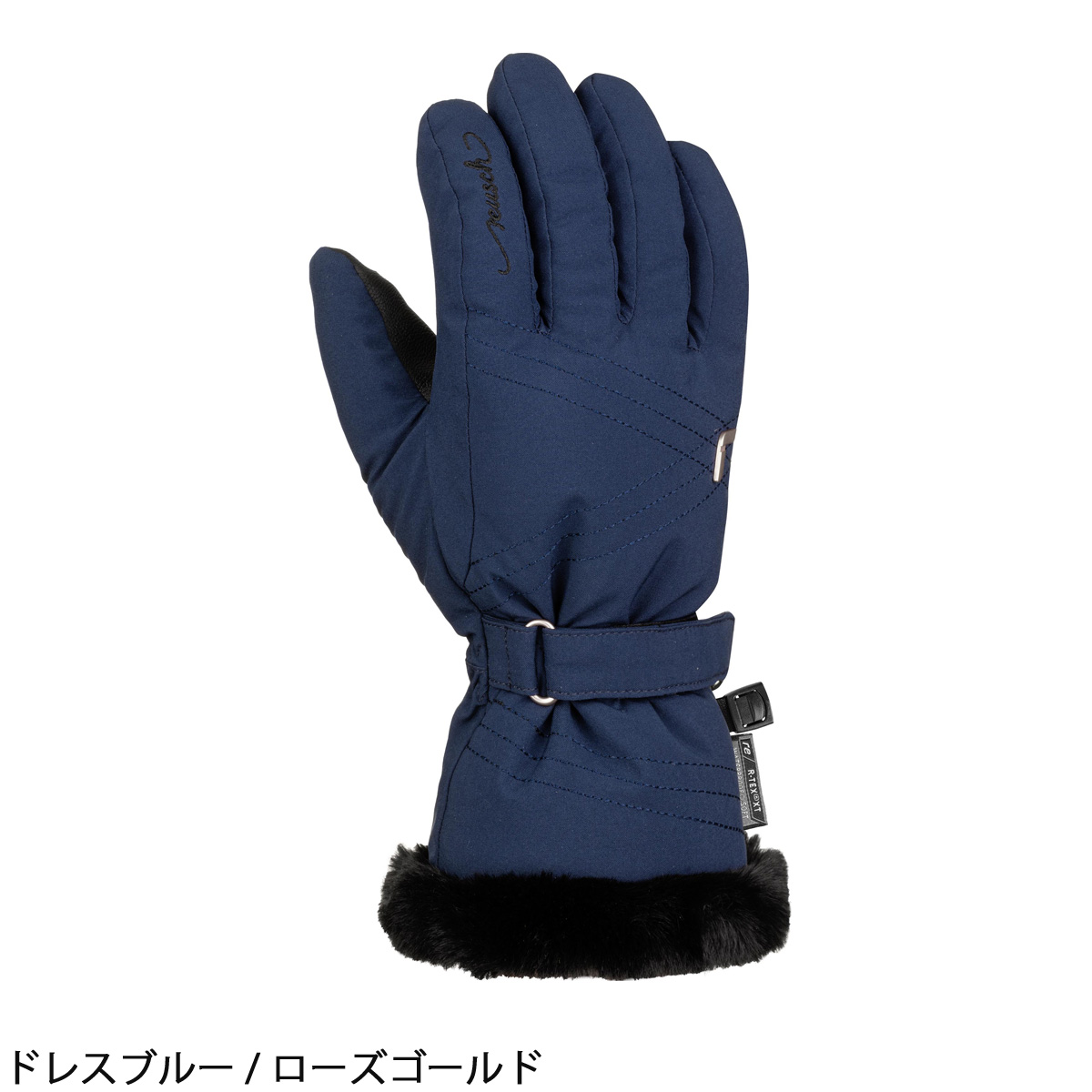 reusch（ロイシュ） 【22日限定！全品P10倍！】REUSCH スキー グローブ