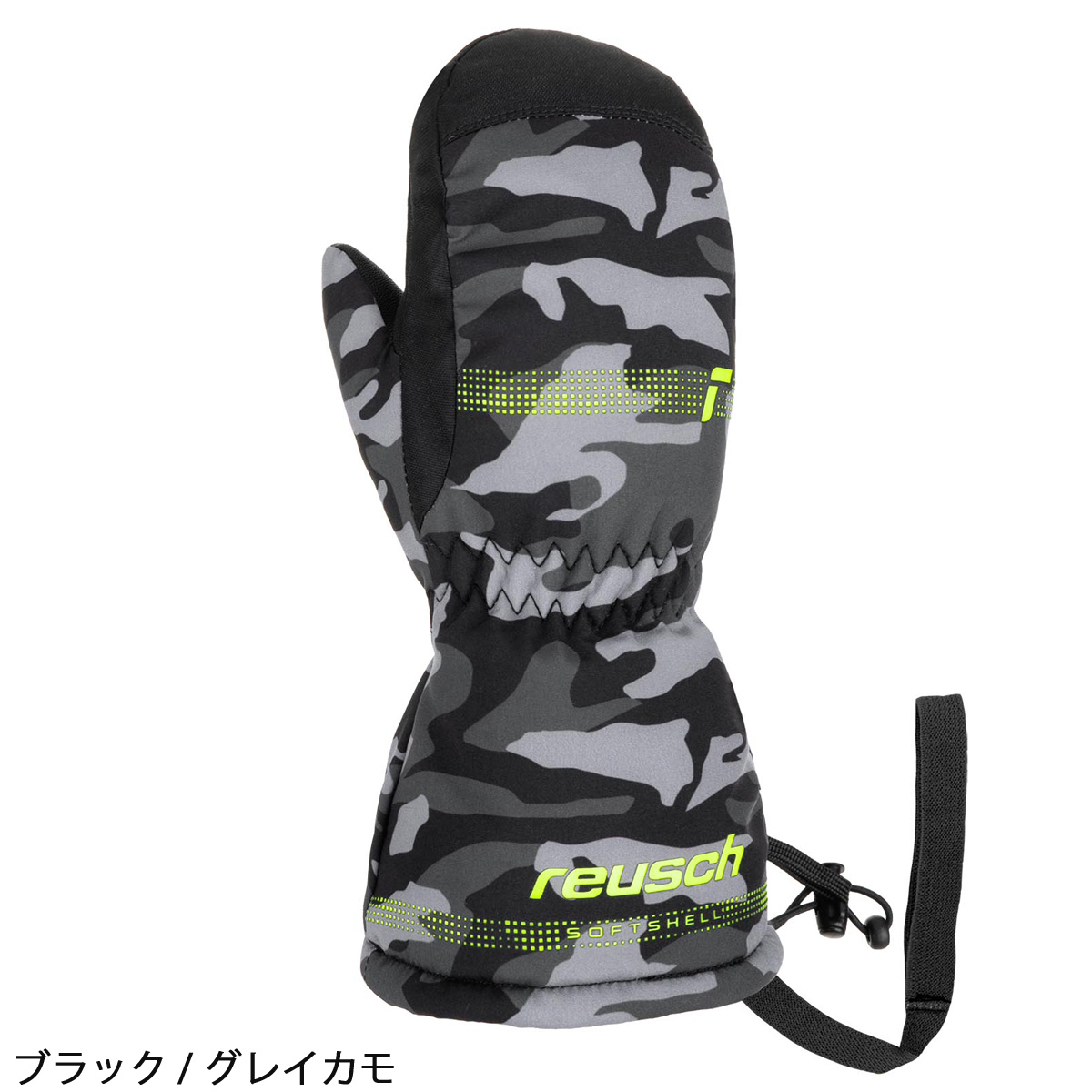 reusch（ロイシュ） 【5日限定！全品P10倍！】REUSCH スキー グローブ