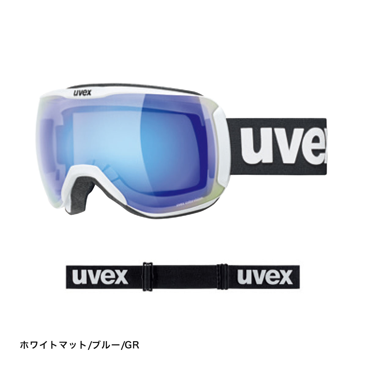 uvex ウベックス downhill 2100 CV スキー　ゴーグル UVEX（ウベックス） スキーゴーグル ゴーグル uvex＜2024＞ downhill