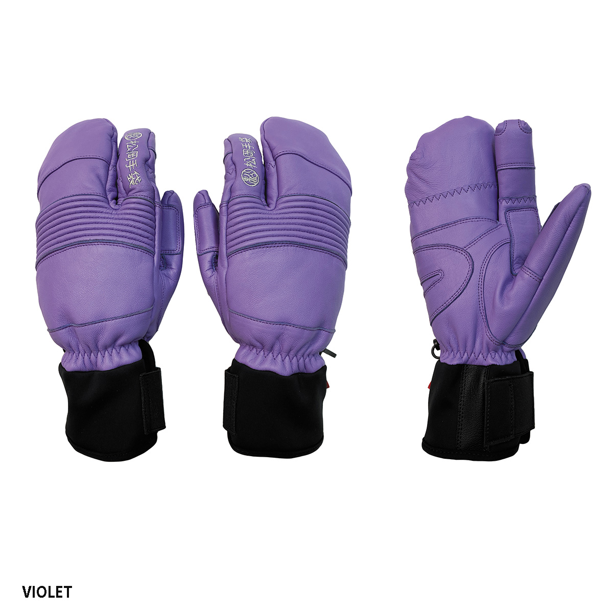 松岡手袋 マツオカグローブ スキーグローブ メンズ レディース ＜2024