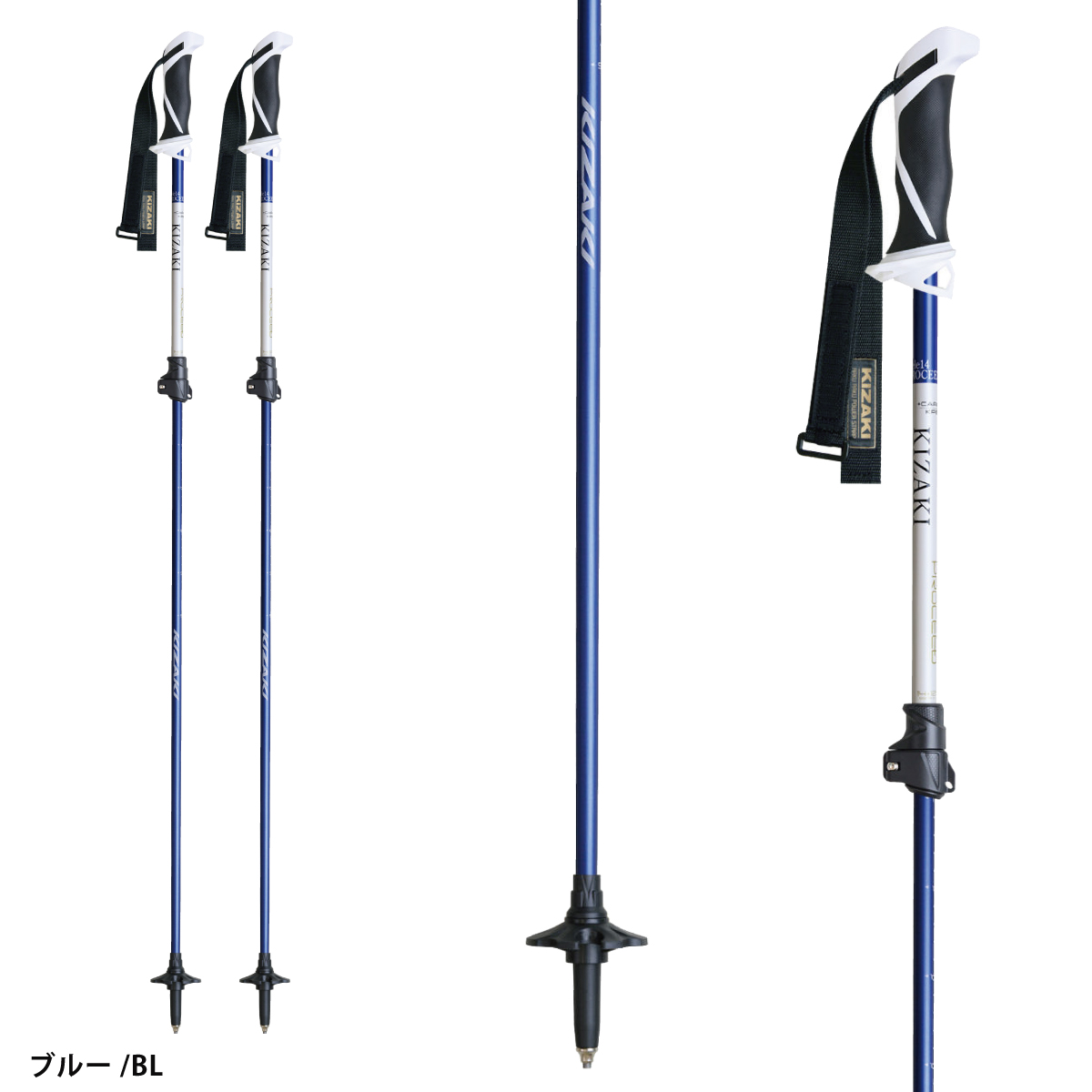 KIZAKI（キザキ） 【5日限定！全品P10倍！】KIZAKI ポール ストック