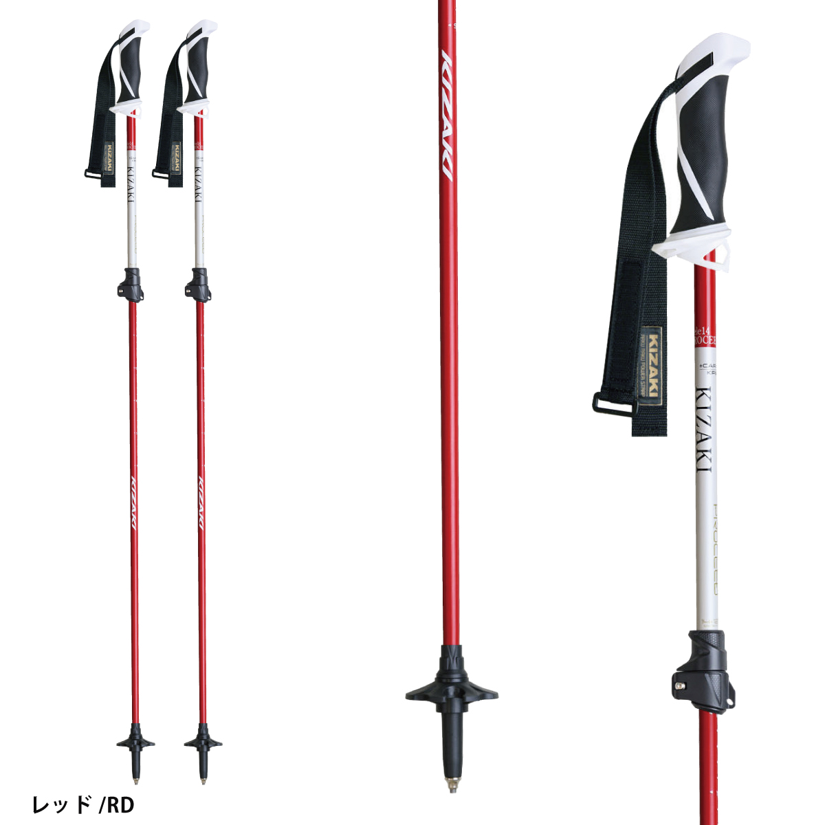 KIZAKI（キザキ） 【エントリーでP最大17倍！1日まで】KIZAKI ポール