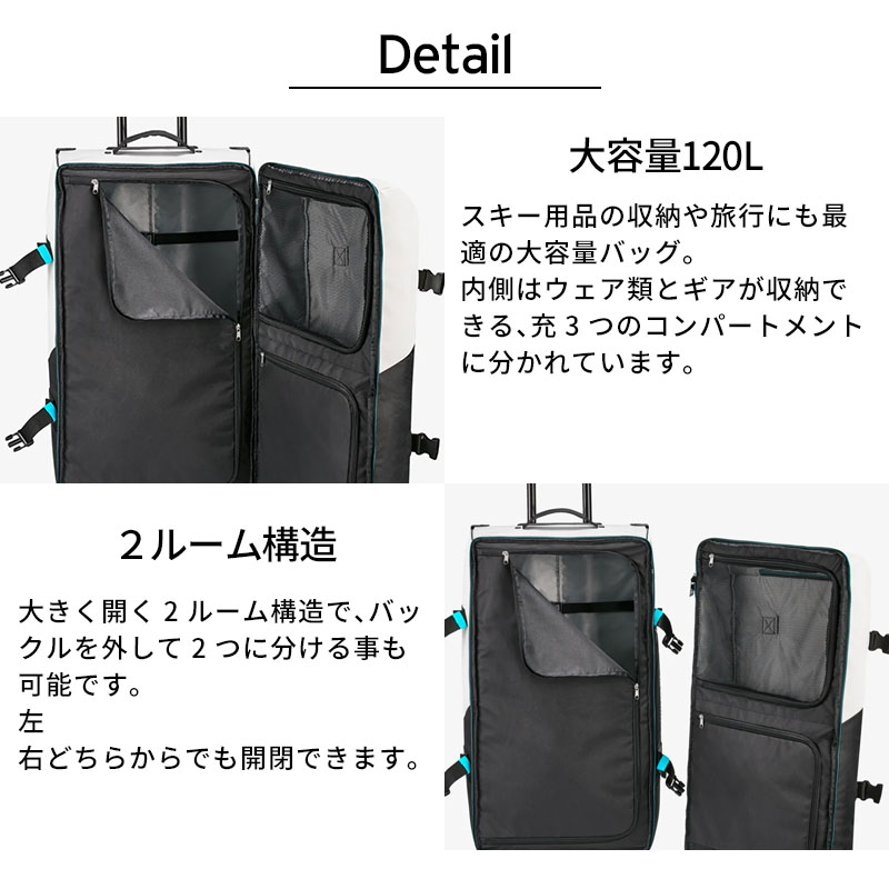 HEAD スキー キャリーバッグ キャスター付き Amazon.co.jp: HEAD(ヘッド) スキー スノーボード キャリー