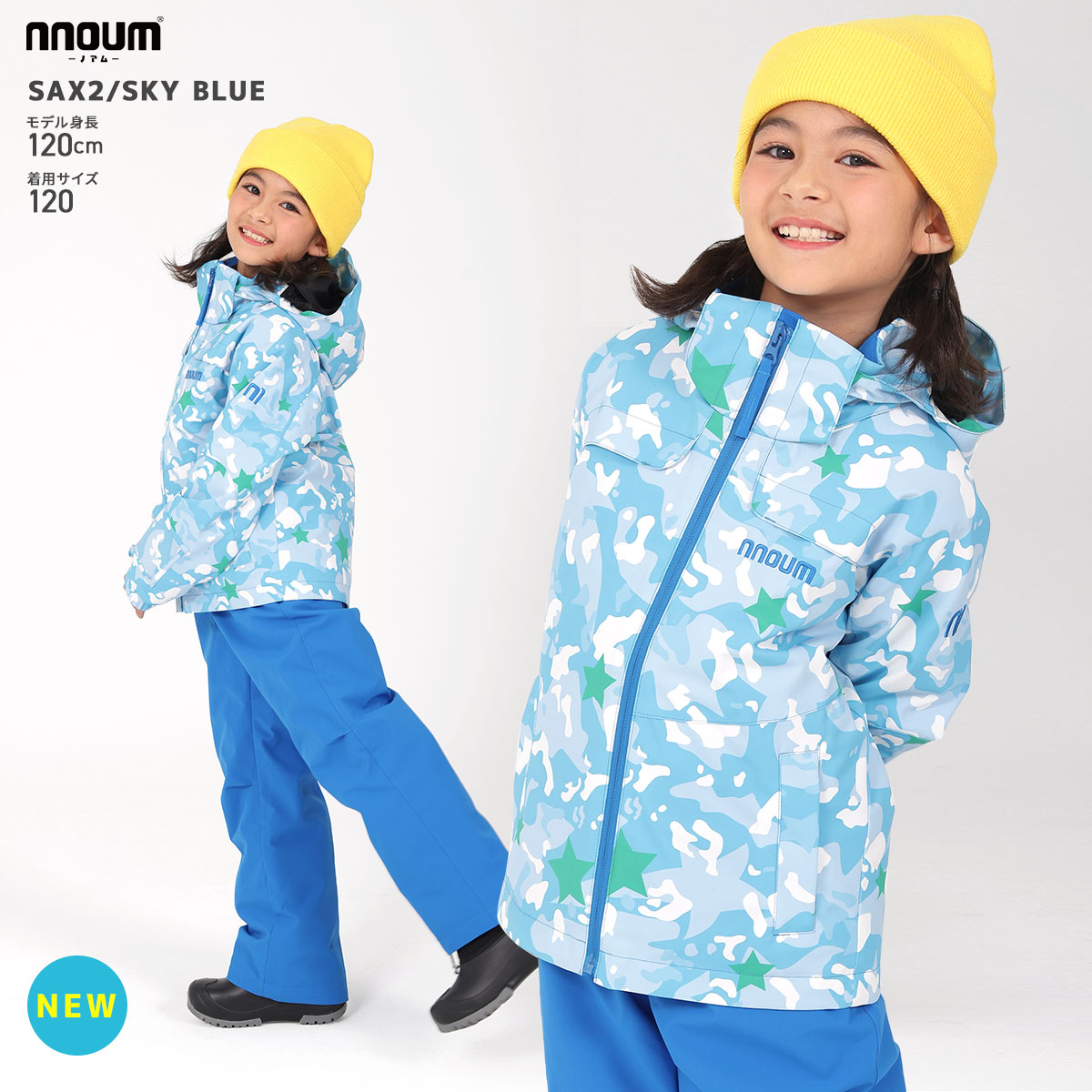 未使用　nnoum スキーウェア上下セット NNOUM スキーウェア メンズ 上下セット ハイブランドと同工場で