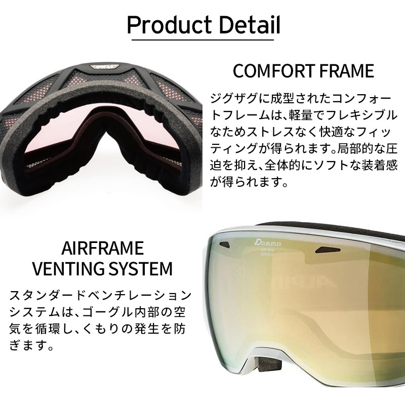 ALPINA（アルピナ） スキーゴーグル ゴーグル ＜2025＞ESTETICA Q-LITE
