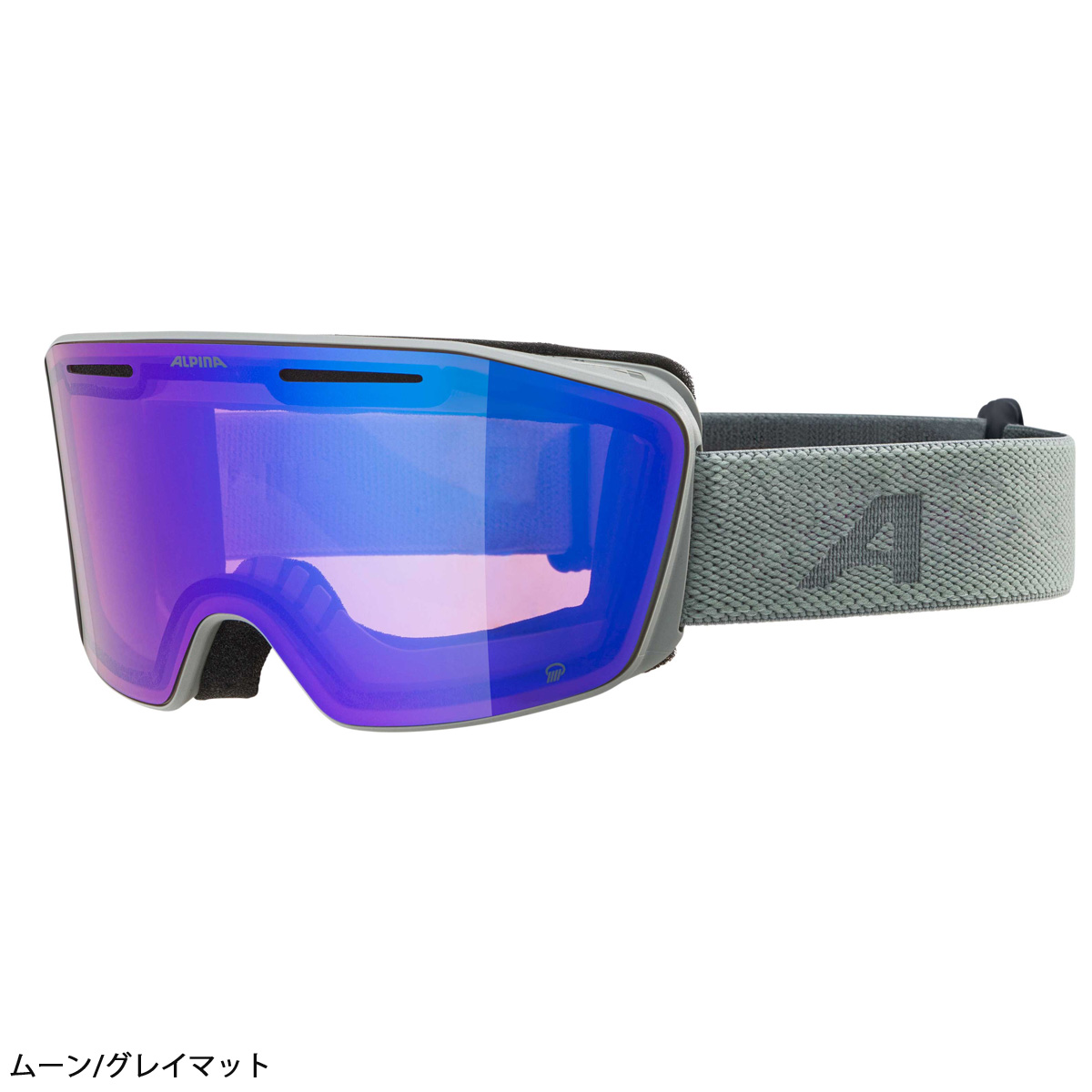 アルピナゴーグル（色：オレンジ系）のおすすめ人気商品一覧 通販