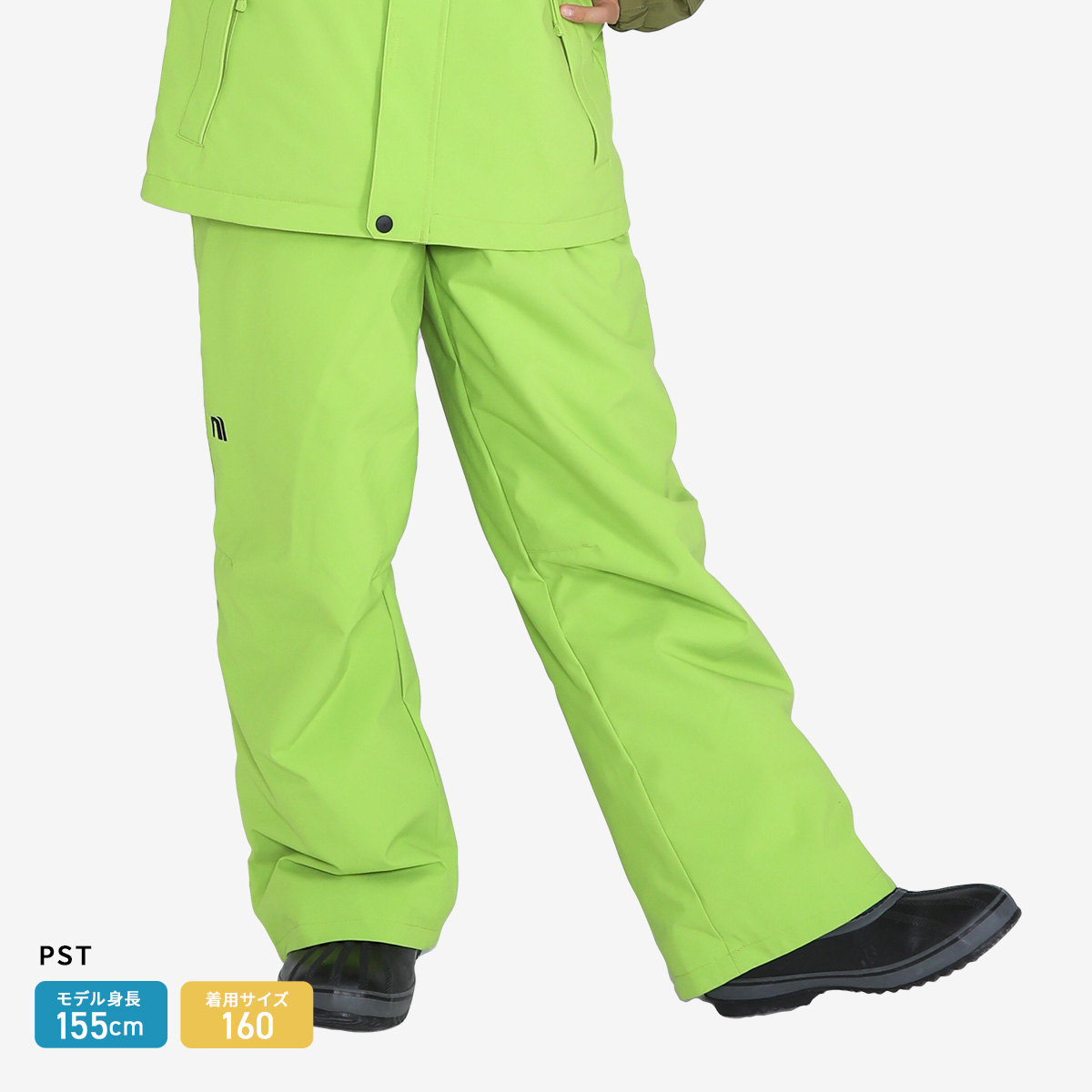 NNOUM スキーウェア キッズ パンツ 単品 120 130 140 150 160