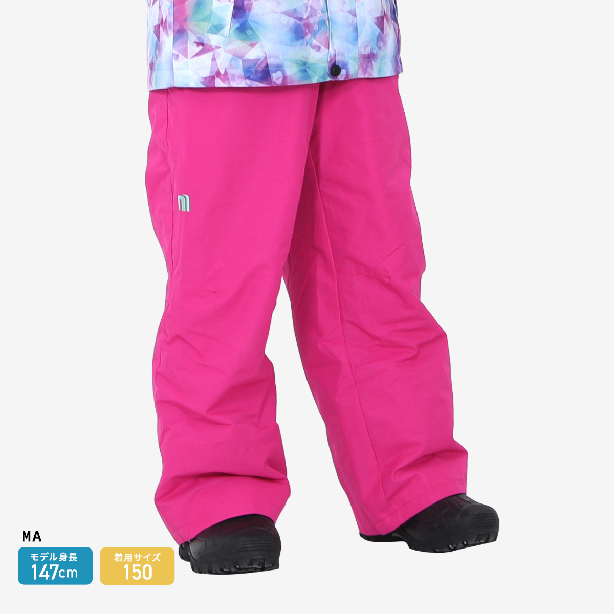 NNOUM 【全品P10倍！5日〜】スキーウェア キッズ パンツ 単品 120 130