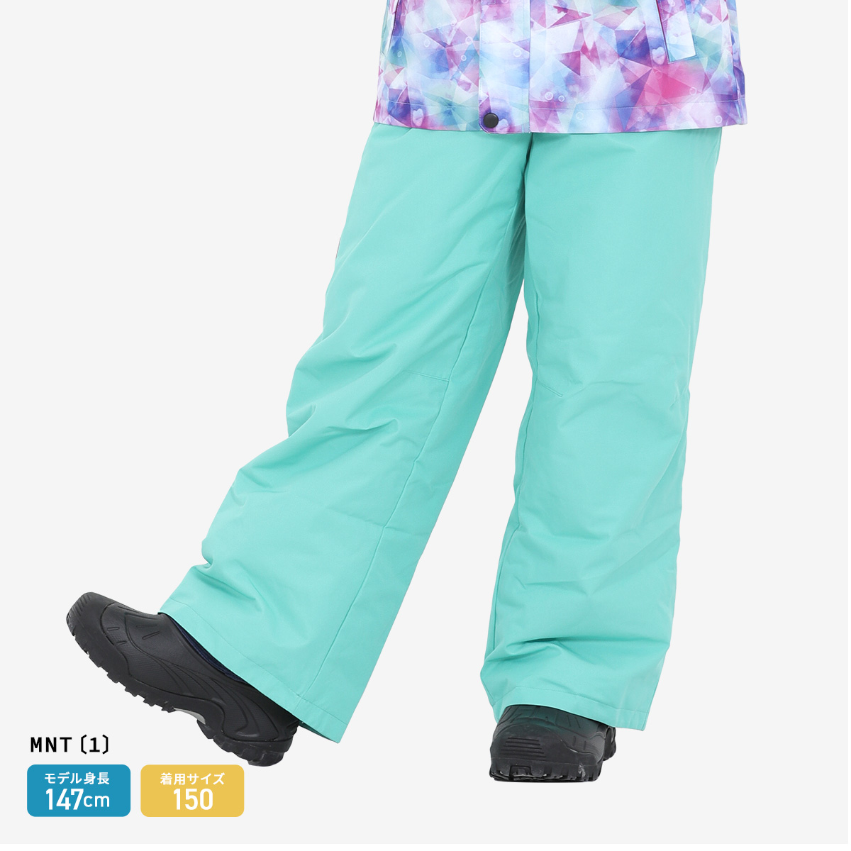 NNOUM スキーウェア キッズ パンツ 単品 120 130 140 150 160