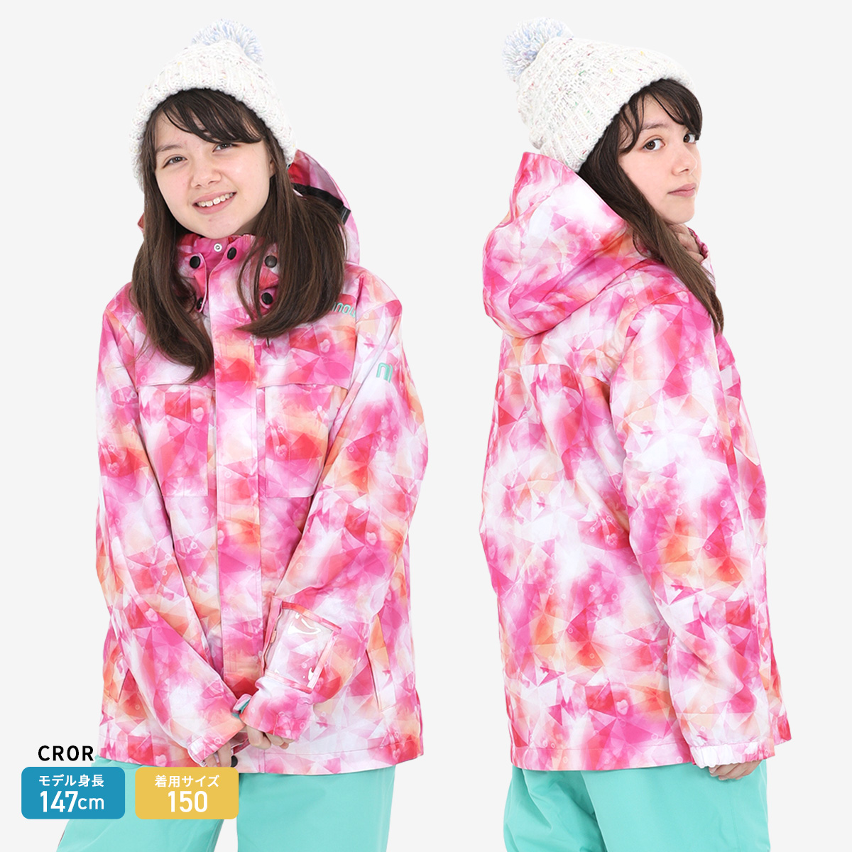 スキー専門店タナベスポーツ - 【NNOUM】ノアム スキーウェア｜Yahoo