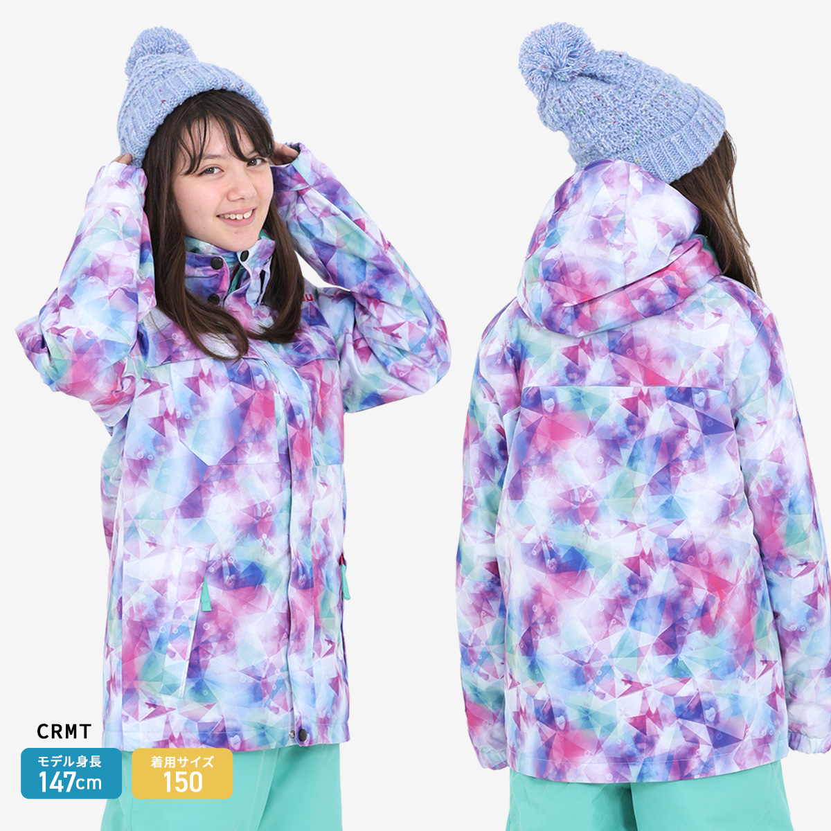 スキー専門店タナベスポーツ - スキーウェア(キッズ・ジュニア)｜Yahoo