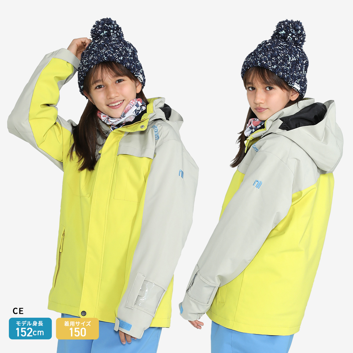 スキーウェア キッズ ジャケット 単品 120 130 140 150 160 スノーボード ジュニア 子供用 NNOUM ノアム 2022 Ski Wear jacket / NN22FOT72J / NN20FOT72J | NNOUM | 01