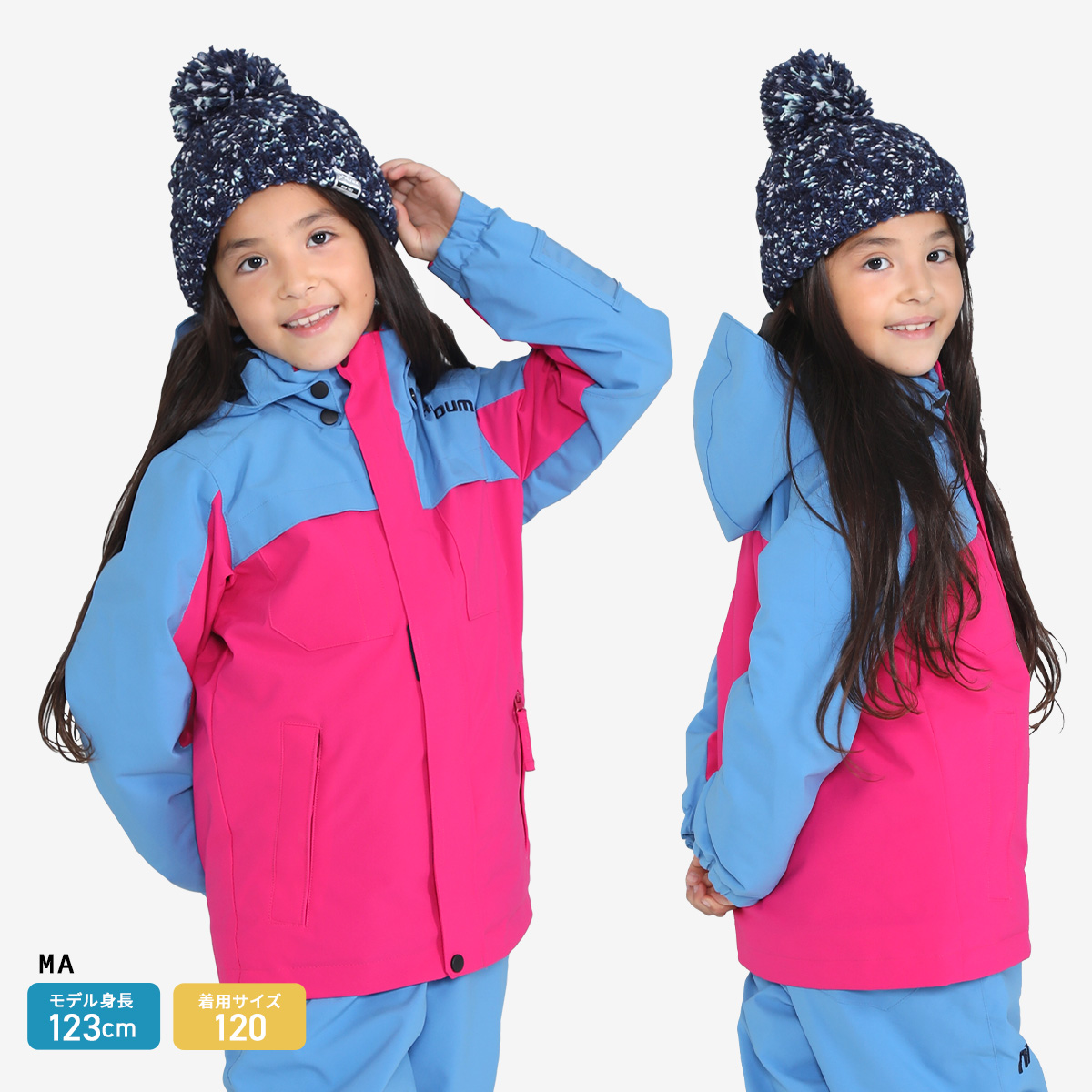スキーウェア キッズ ジャケット 単品 120 130 140 150 160 スノーボード ジュニア 子供用 NNOUM ノアム 2022 Ski Wear jacket / NN22FOT72J / NN20FOT72J | NNOUM | 04