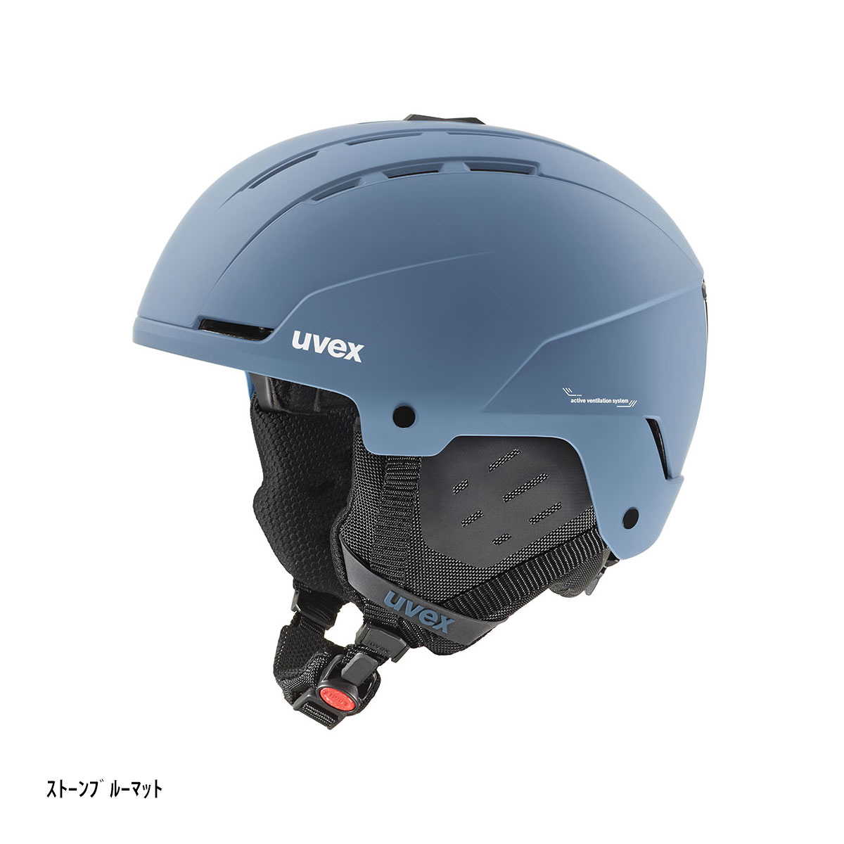 【UVEX 】スキーヘルメット＜2024＞stance UVEX（ウベックス） スキーヘルメット＜2024＞stance MIPS 破格セール