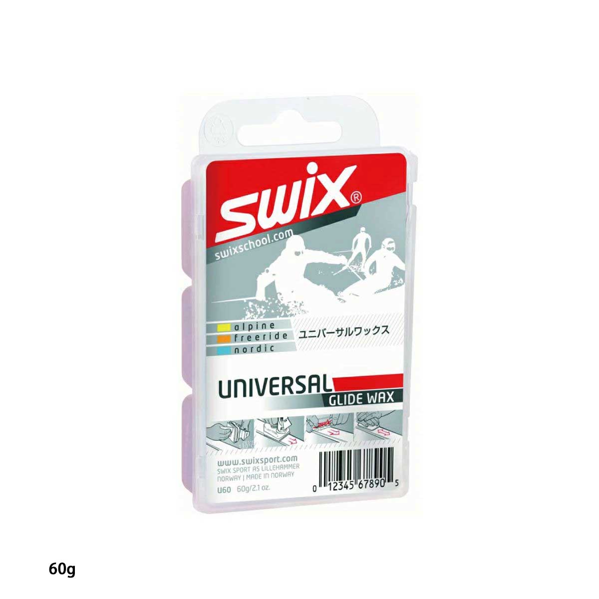 スキー　Wax SWIX（スウィックス） スキー ワックス ＜2026＞ U60 / ユニバーサル