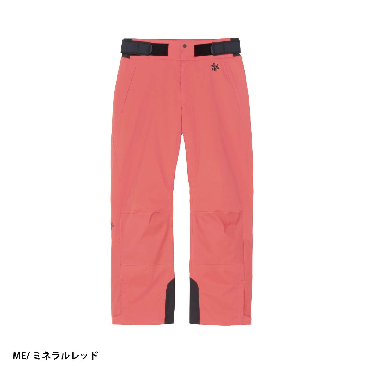 Parada sports スキーパンツ Parada sports スキーパンツ ブラック Extreme-tex スキーパンツ | PRADA