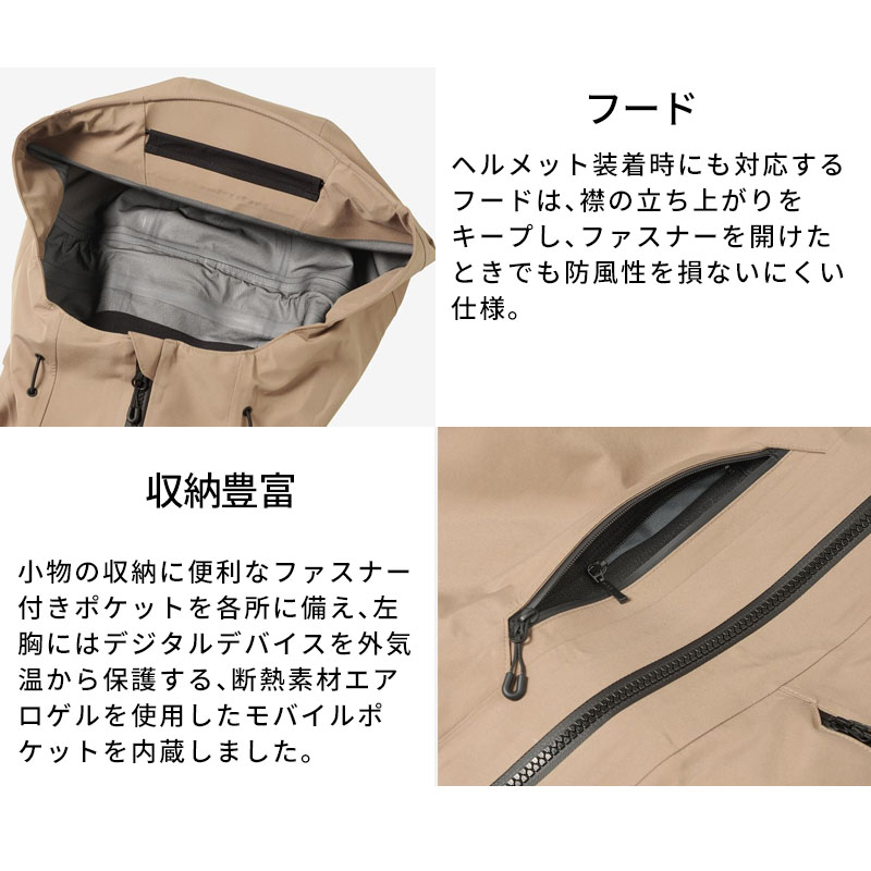 GOLDWIN スキーウェア ゴールドウィン メンズ スキージャケット