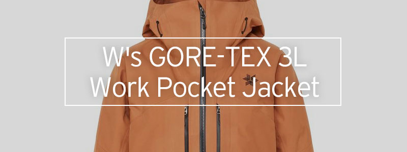 Goldwin｜ゴアテックス　ジャケット Goldwin (ゴールドウィン) GORE-TEX Hooded Jacket / ゴアテック