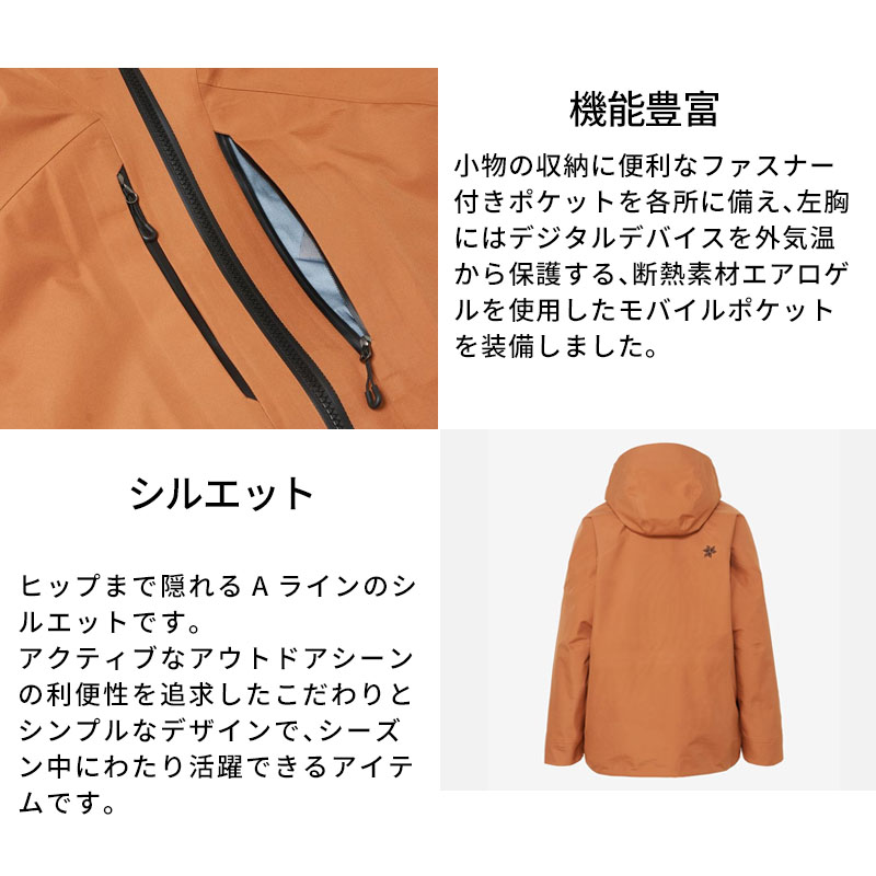 GOLDWIN スノーウエア　ゴアテックス　3L XLサイズ 公式・アウトレット】ゴアテックス スリーレイヤージャケット