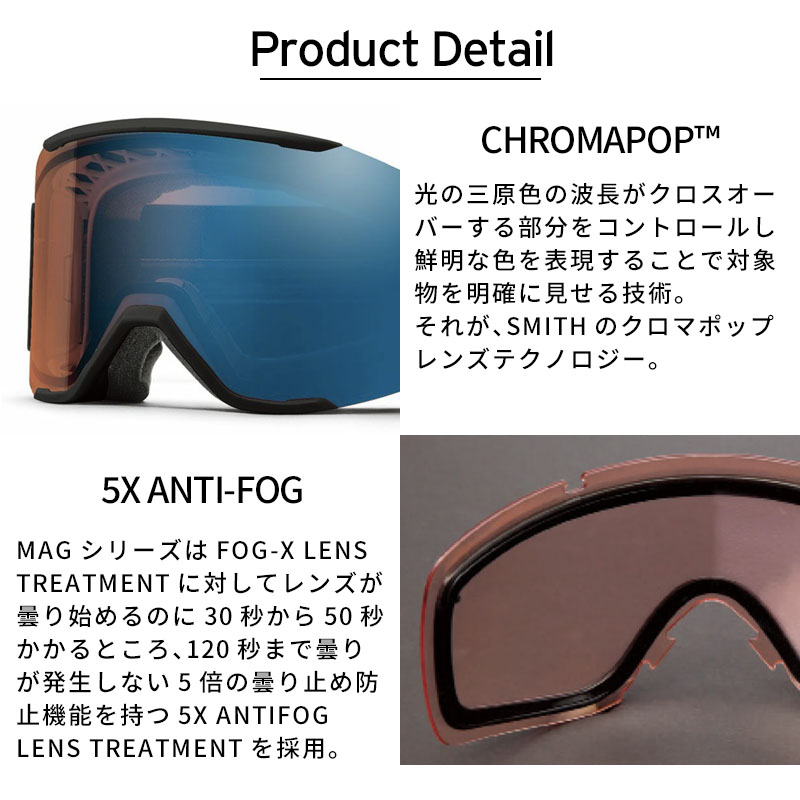 SMITH（スミス） スキーゴーグル ゴーグル スキー メンズ レディース