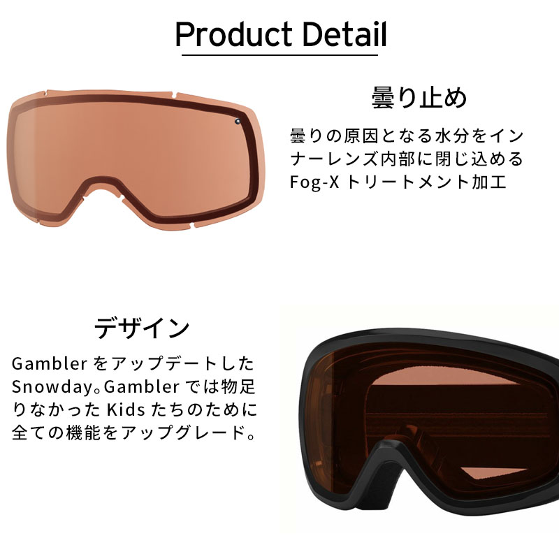 SMITH（スミス） スキーゴーグル キッズ スキー ゴーグル ジュニア