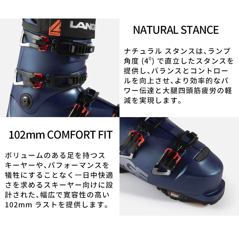 LANGE ラング スキーブーツ メンズ レディース 2025 LX 110 HV