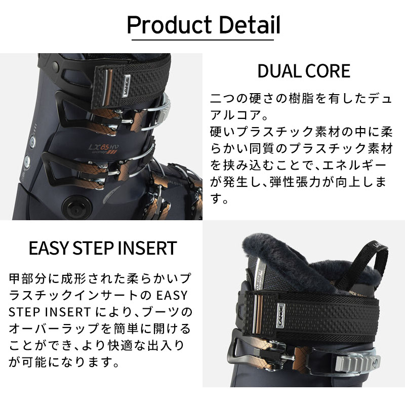 LANGE（ラング） 【22日限定！全品P10倍！】LANGE スキーブーツ