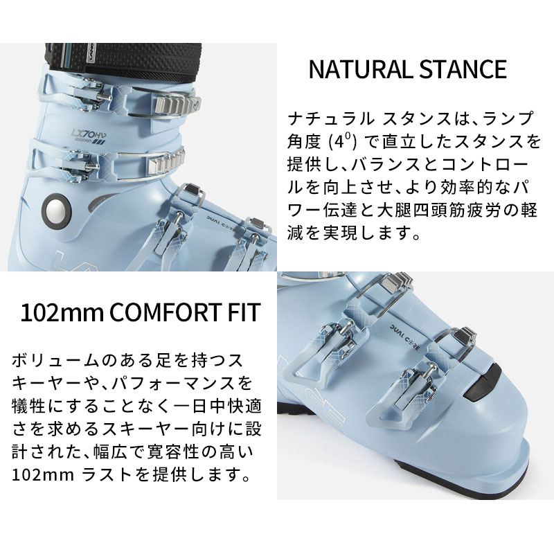 LANGE（ラング） 【25日限定！全品P10倍！】LANGE スキーブーツ