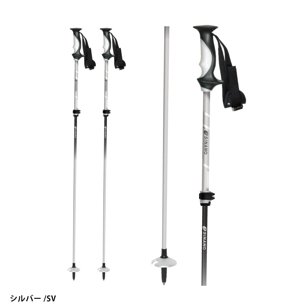 SINANO（シナノ） 【5日限定！全品P10倍！】SINANO スキー ポール