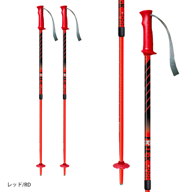 SINANO（シナノ） スキー ポール ストック キッズ ジュニア 2025