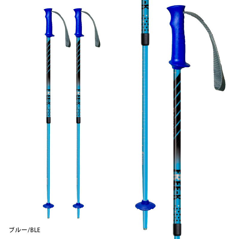 SINANO（シナノ） スキー ポール ストック キッズ ジュニア 2025