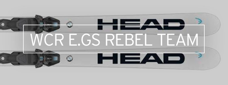 ヘッド　e GS REBEL TEAM 152cm+FREEFLEX11 ヘッド e GS REBEL TEAM 152cm+FREEFLEX11