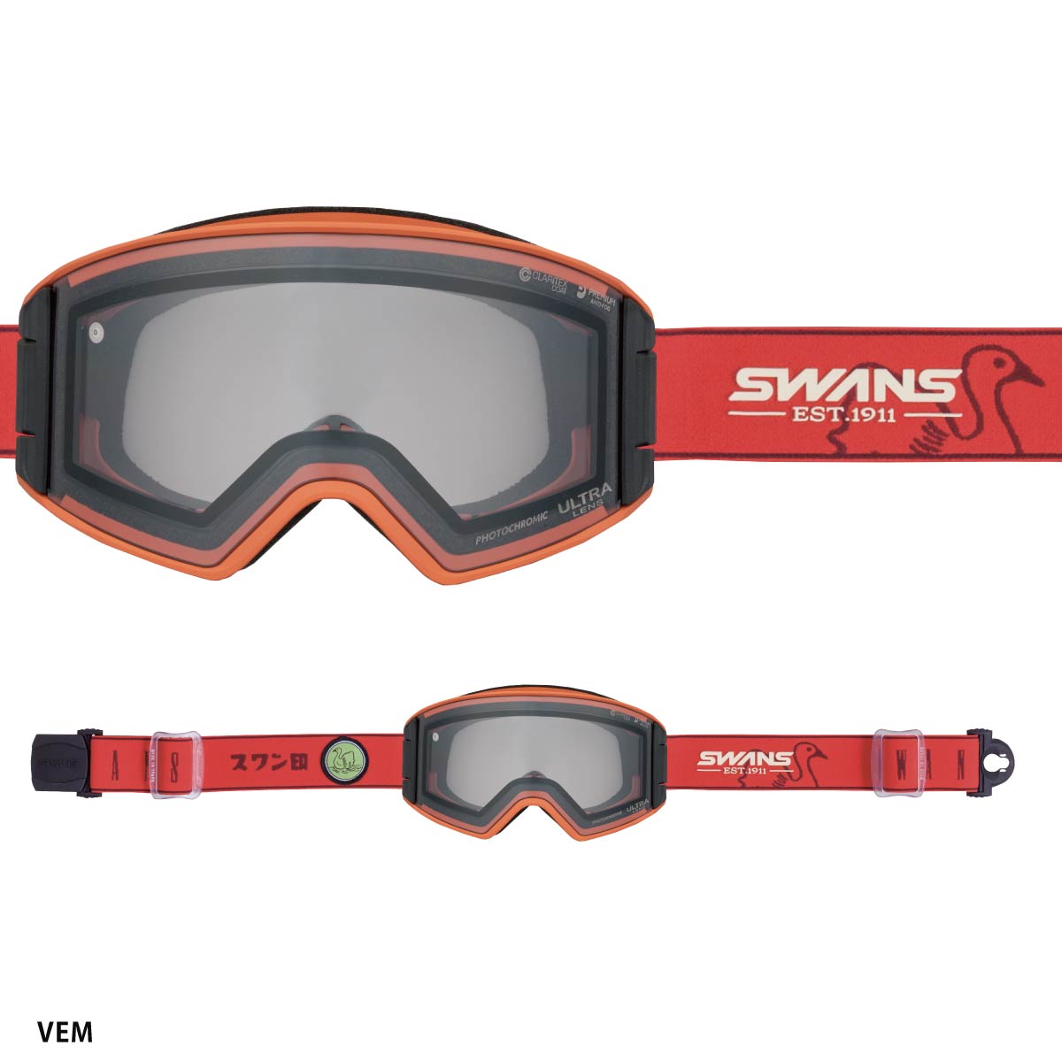 SWANS（スワンズ） スキーゴーグル ゴーグル メンズ レディース 2025