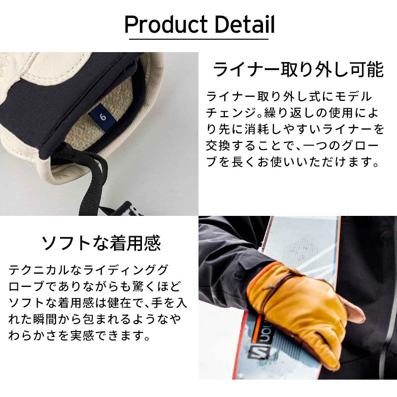 HESTRA（ヘストラ） スキーグローブ メンズ レディース 2025 3000660