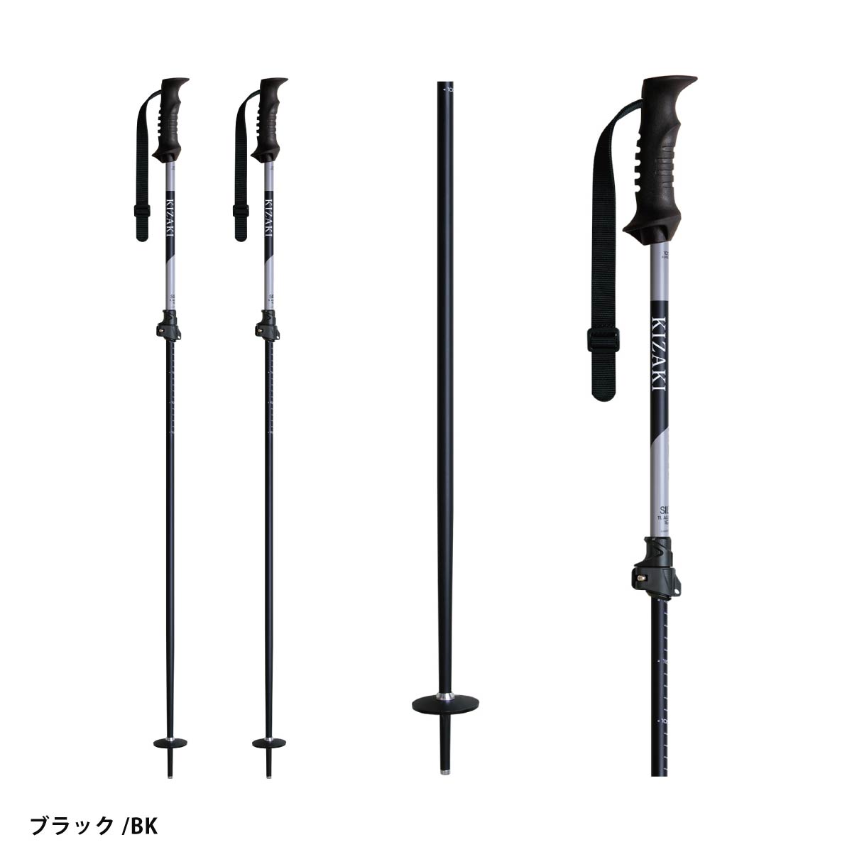 キザキ　バックカントリーポール KIZAKI＜キザキ＞2024-2025年NEWモデルストック・ポールの特徴をご紹介！