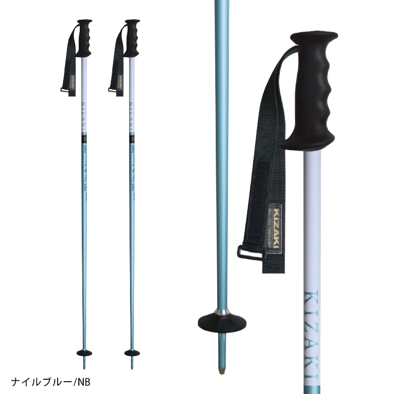KIZAKI キザキ スキー ポール ストック SLアルミ 2026 レーシングSL / KPBD-0090 | KIZAKI | 01