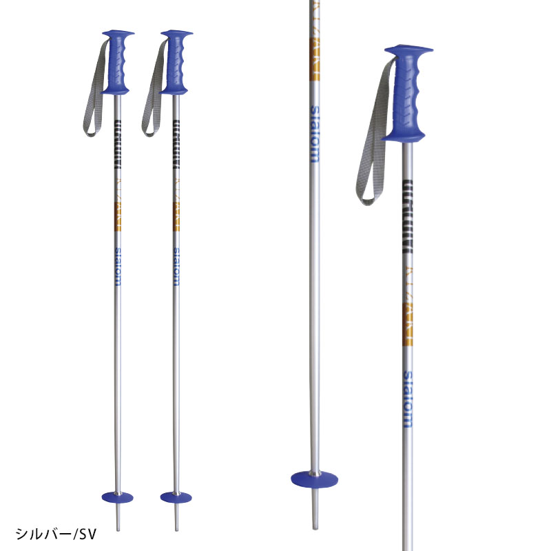 KIZAKI（キザキ） 【22日限定！全品P10倍！】KIZAKI スキー ポール