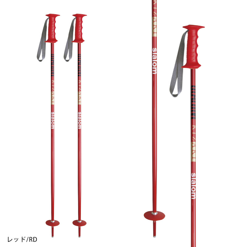 KIZAKI（キザキ） 【22日限定！全品P10倍！】KIZAKI スキー ポール
