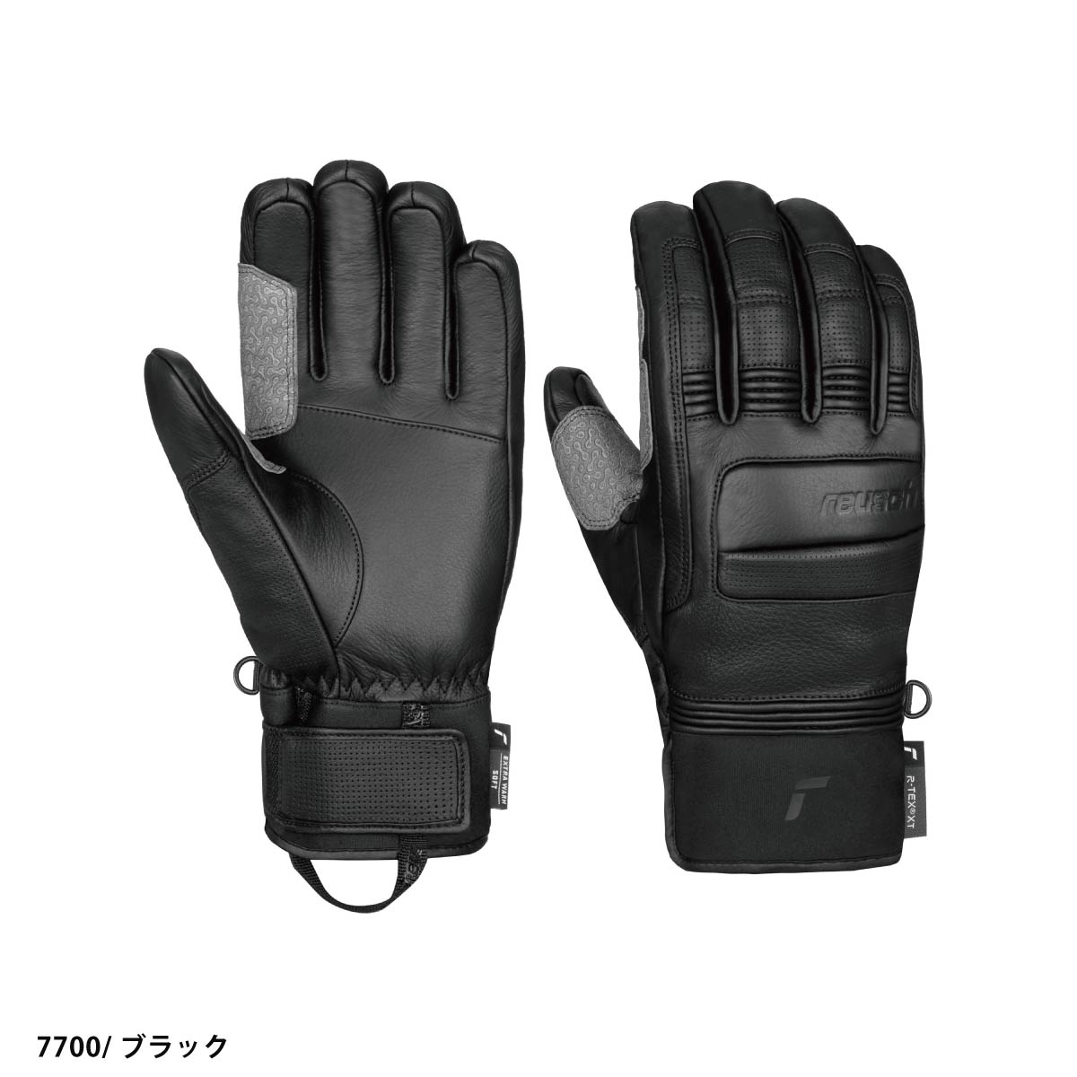 reusch（ロイシュ） 【エントリーでP最大17倍！1日23時59まで】REUSCH