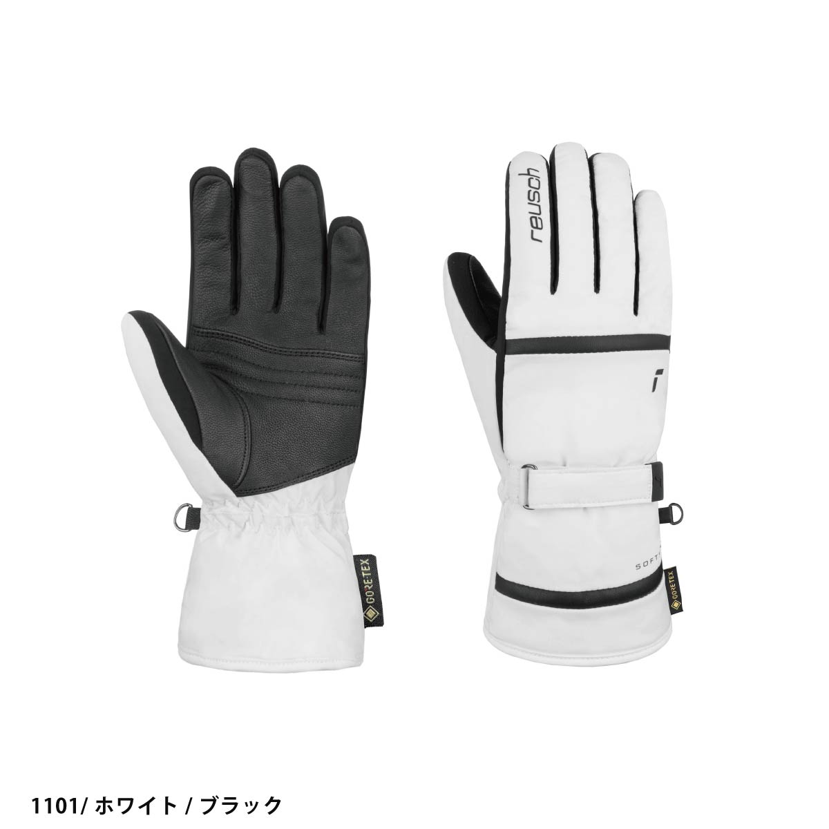 reusch（ロイシュ） スキーグローブ レディース 2026 6431322 / REUSCH
