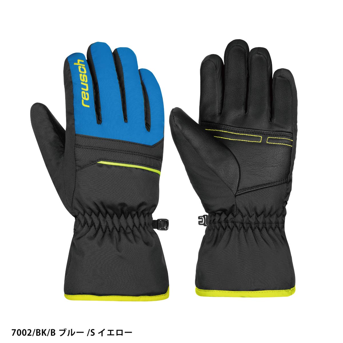 reusch（ロイシュ） スキーグローブ キッズ ジュニア 2027 6461115