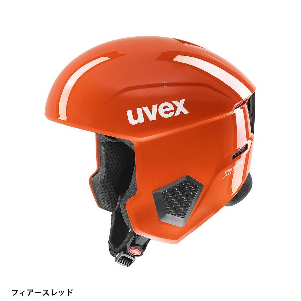 UVEX INVICTUSヘルメット スキー55-56CM 2023-24 UVEX INVICTUSヘルメット スキー55-56CM 2023-24 uvex invictus Ski