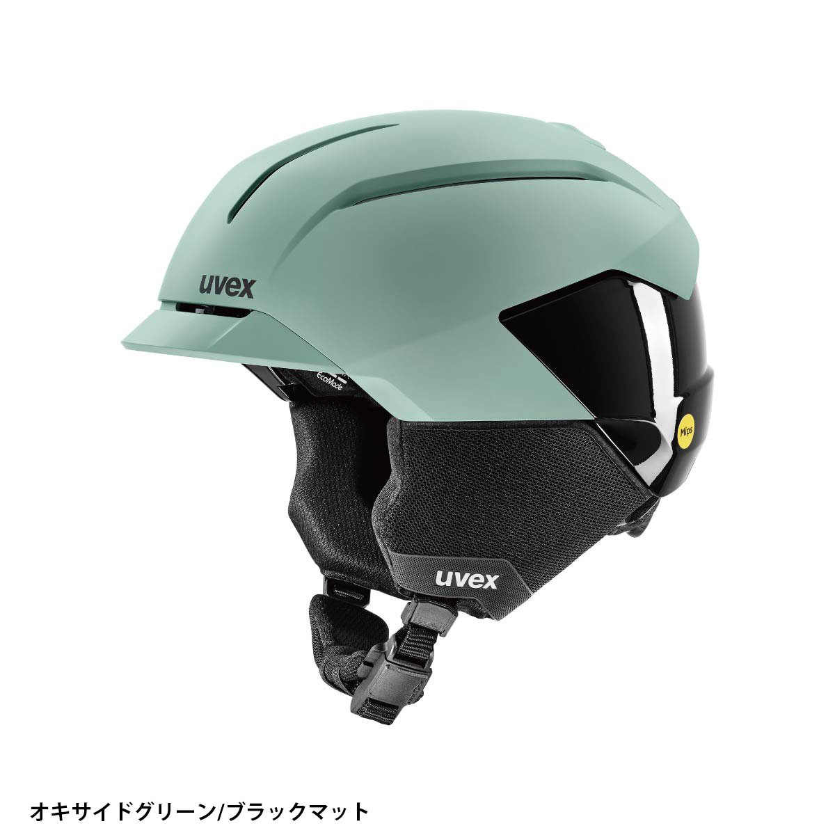 特大値下げ スキー ヘルメット 2025 uvex levitate MIPS UVEX（ウベックス） 【11日限定！全品P10倍！】UVEX スキー ヘルメット