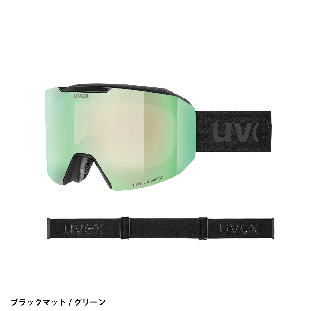 UVEX（ウベックス） スキーゴーグル ゴーグル メンズ レディース 2026