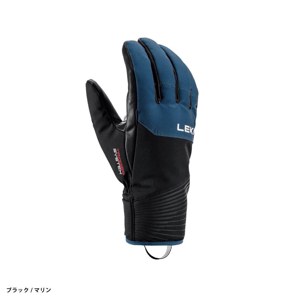 レキスキーグローブ lekiのおすすめ人気商品一覧 通販 - Yahoo