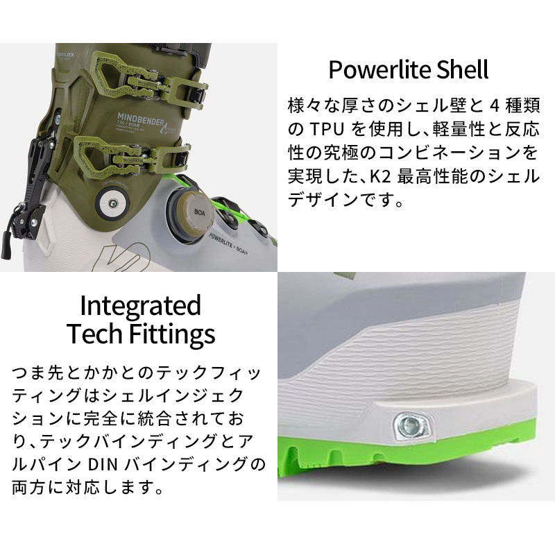 K2 ケーツー スキーブーツ メンズ レディース 2025 MINDBENDER 130 BOA